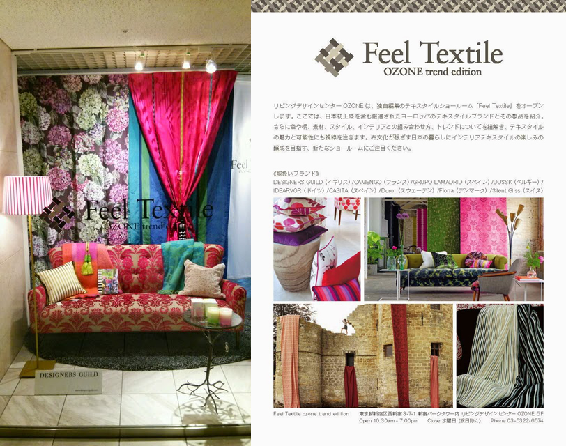 Feel Textile