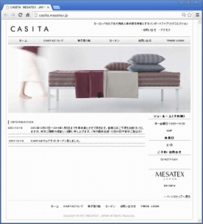 CASITA